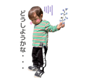 843788088