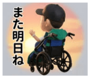 843788275