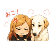 843788294
