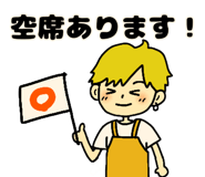 843788339