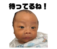 843788424