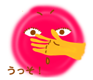843788515