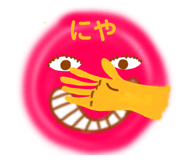 843788516