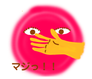 843788517
