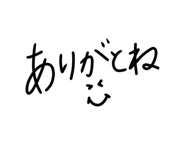 843788533