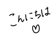 843788536