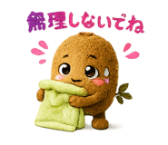 843788611