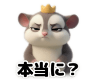 843788635