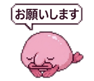 843788773