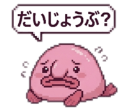 843788778