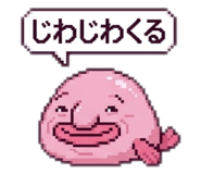 843788794