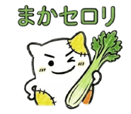843788817
