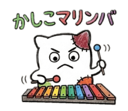 843788829