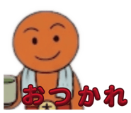 843788858