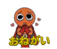 843788859