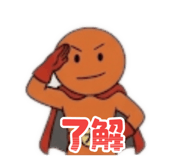 843788861