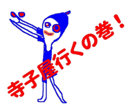 843788900