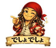 843789043