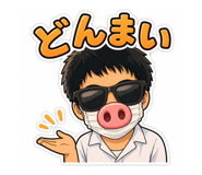 843789336