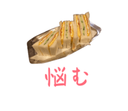 843789355