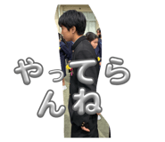 843789388