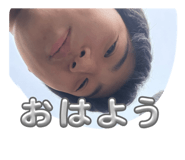 843789390