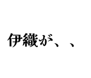 843789533