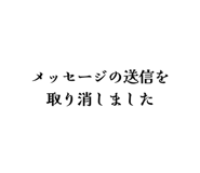 843789534