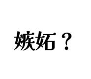 843789537