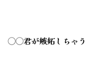 843789539