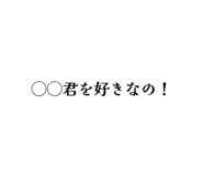 843789542