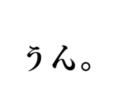 843789545