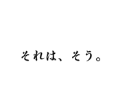 843789546