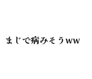 843789547