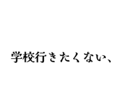 843789548