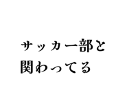 843789550
