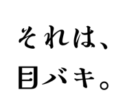 843789552