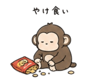 843789605