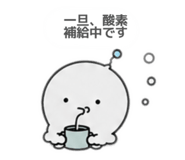 843789743