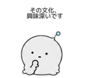 843789745