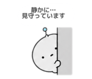 843789747