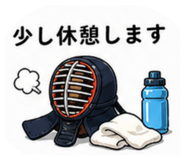 843790343