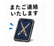 843790344
