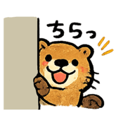 843790384