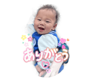 843790572