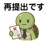 843790618