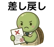 843790619