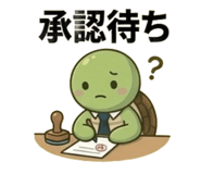 843790621