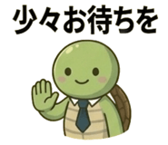 843790626
