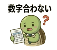 843790648